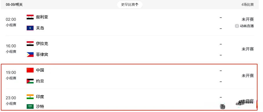不用打附加, 以下为, 一切就都免