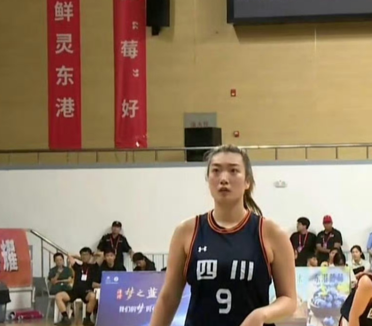 随后在