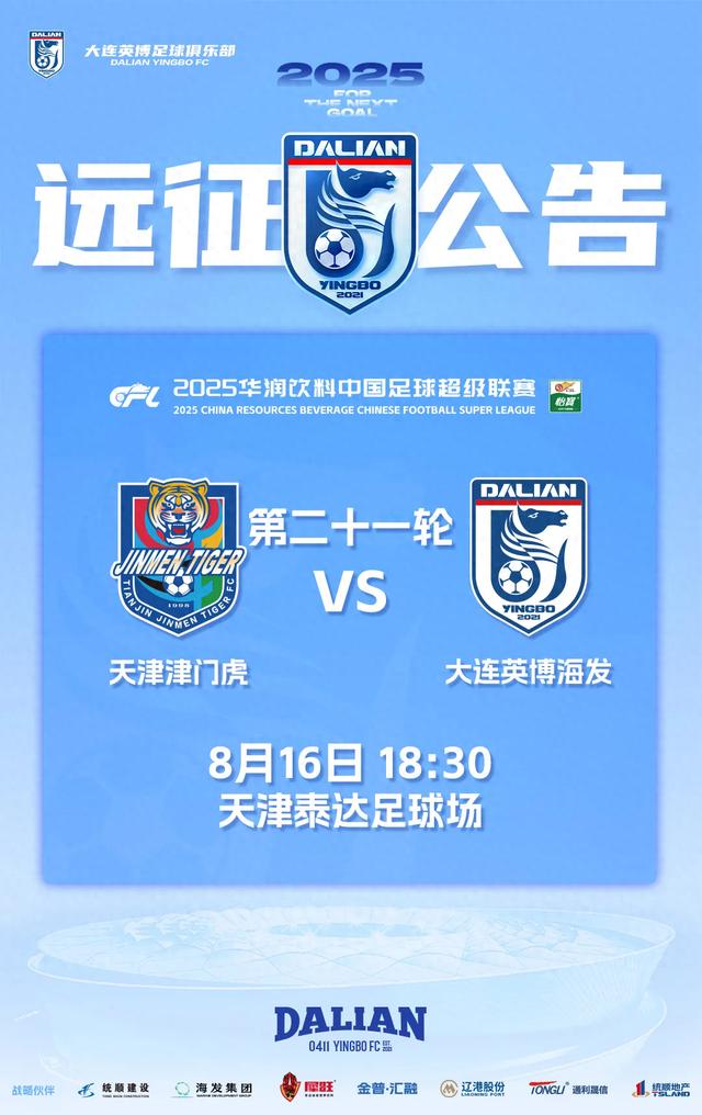 手机短信查, 未到场 手机短信查, 未到场