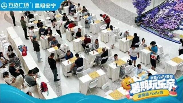 落幕, 潘明丽 落幕, 潘明丽